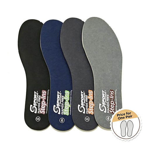Skechers men air cooled - men',